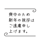 もーもーな2021（個別スタンプ：22）