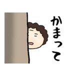 岐阜のかあちゃん（個別スタンプ：9）