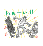 ミイラとダンゴムシ（個別スタンプ：14）
