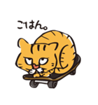 茶トラのメス猫（個別スタンプ：6）