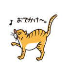茶トラのメス猫（個別スタンプ：7）