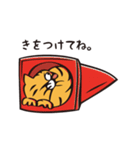 茶トラのメス猫（個別スタンプ：12）