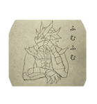 Dragon face 1（個別スタンプ：1）