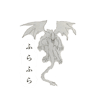 Dragon face 1（個別スタンプ：3）