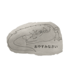 Dragon face 1（個別スタンプ：6）