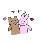ともだちビッグラブ（個別スタンプ：2）