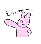 ともだちビッグラブ（個別スタンプ：3）