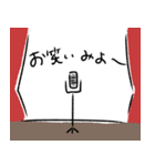 ともだちビッグラブ（個別スタンプ：5）