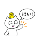 【敬語】ねむねこの日常（個別スタンプ：15）