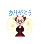 センター分けおじさん（個別スタンプ：2）