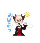 センター分けおじさん（個別スタンプ：5）