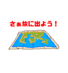 バイク好きなら基本スタンプ（個別スタンプ：19）