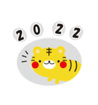 2022年！寅年のお正月スタンプ！（個別スタンプ：11）