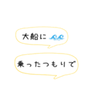 超アバウトな業務連絡（個別スタンプ：28）