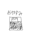 白クマ君スタンプ（個別スタンプ：11）