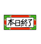 お祭大将ヤーヤドンと仲間たち（個別スタンプ：40）