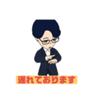 警備員さんどうぞ（個別スタンプ：6）