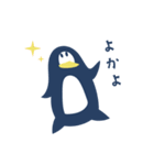 長崎のペンギン（個別スタンプ：1）