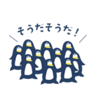 長崎のペンギン（個別スタンプ：10）