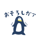 長崎のペンギン（個別スタンプ：12）