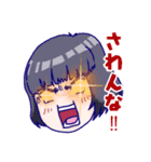 お客様には送れない！？キャバ嬢の本音（個別スタンプ：16）