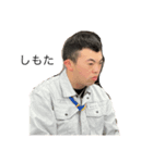 イガダウン③（個別スタンプ：2）
