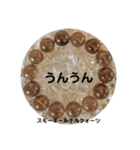 パワーストーンブレスレットスタンプ2（個別スタンプ：3）