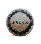 パワーストーンブレスレットスタンプ2（個別スタンプ：16）
