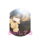 加藤さんと岸田さん（個別スタンプ：2）