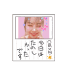 加藤さんと岸田さん（個別スタンプ：13）