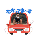 加藤さんと岸田さん（個別スタンプ：16）
