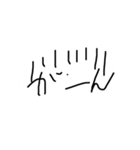 きゅういとキウイはラブなんだ（個別スタンプ：16）