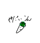 きゅういとキウイはラブなんだ（個別スタンプ：18）