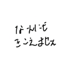 きゅういとキウイはラブなんだ（個別スタンプ：19）