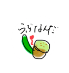 きゅういとキウイはラブなんだ（個別スタンプ：21）