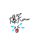 きゅういとキウイはラブなんだ（個別スタンプ：22）