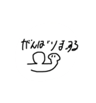 きゅういとキウイはラブなんだ（個別スタンプ：23）