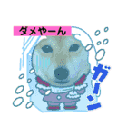 Tumuさんの日常④（個別スタンプ：21）
