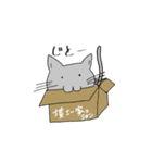 グレー猫ゆるゆる手書き日常スタンプ（個別スタンプ：27）