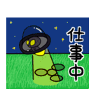 鳥と宇宙の人（個別スタンプ：5）