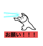 シンプルでシュールなくまスタンプ（個別スタンプ：13）