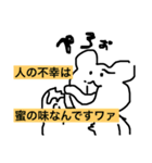 シンプルでシュールなくまスタンプ（個別スタンプ：16）