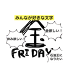 シンプルでシュールなくまスタンプ（個別スタンプ：26）