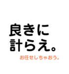 本音が漏れがち スタンプ（個別スタンプ：22）