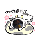 あゆにこスタンプ（個別スタンプ：8）