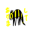 へへ！楽しいね！遂に待望の年末年始登場！（個別スタンプ：24）