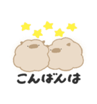 ころっとカピさんスタンプ（個別スタンプ：22）