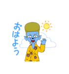 ギョ人（個別スタンプ：6）