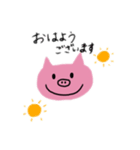 boo〜スタンプ（個別スタンプ：1）