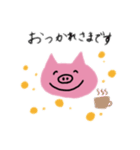 boo〜スタンプ（個別スタンプ：3）